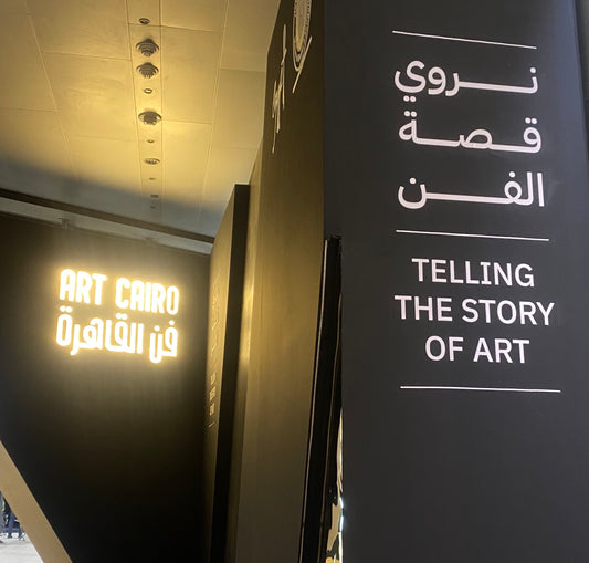 Teal Editions at Art Cairo 2023